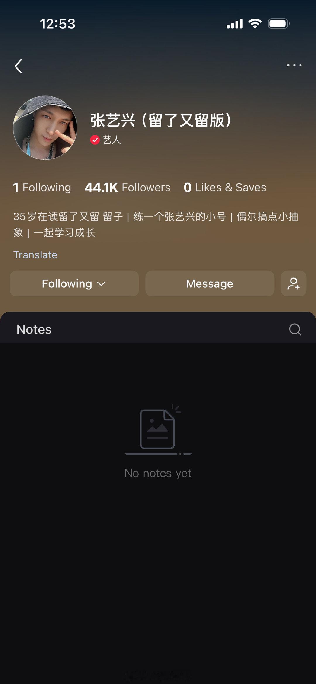 我就是崇拜高精力自律人……. ​