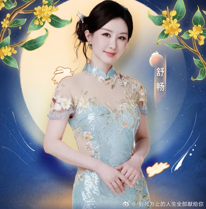 1.不少圈内男星当年是真的暗恋过刘诗诗，基本上和她合作过的男星，都对她很有好感，里面包含公认的肌肉大帅哥，她年轻时条件好，性格又比较“贤妻良母”，身边一直不缺追求者，只是她挑对象的眼光确实有问题
2.秦岚还是很念于正的好，没有延禧攻略之前，她基本上都糊了，靠这部剧的热度才又翻红，所以 ​