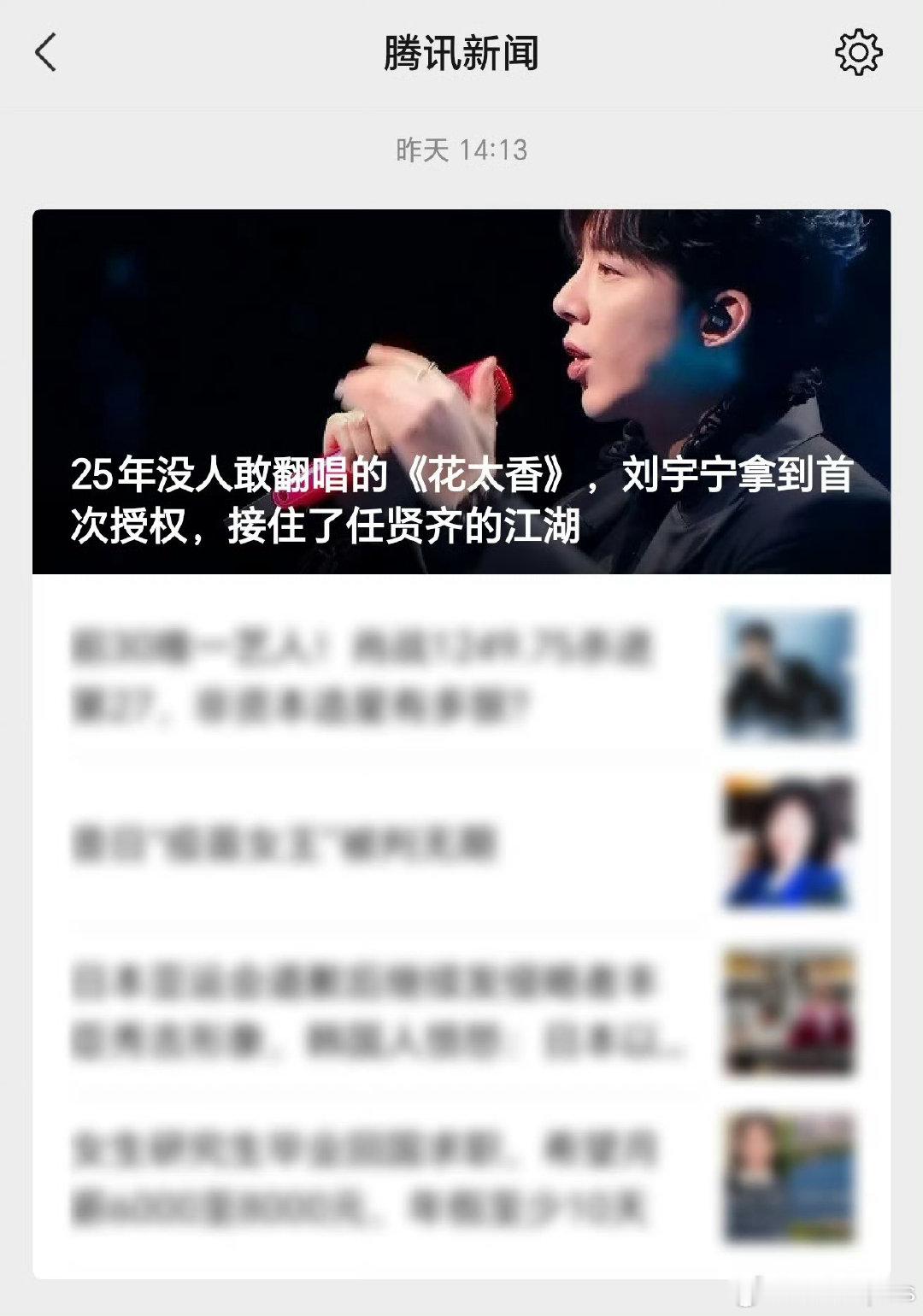 #摩登兄弟[超话]##刘宇宁# 
优秀的孩纸走到哪都会被喜欢[爱慕] ​