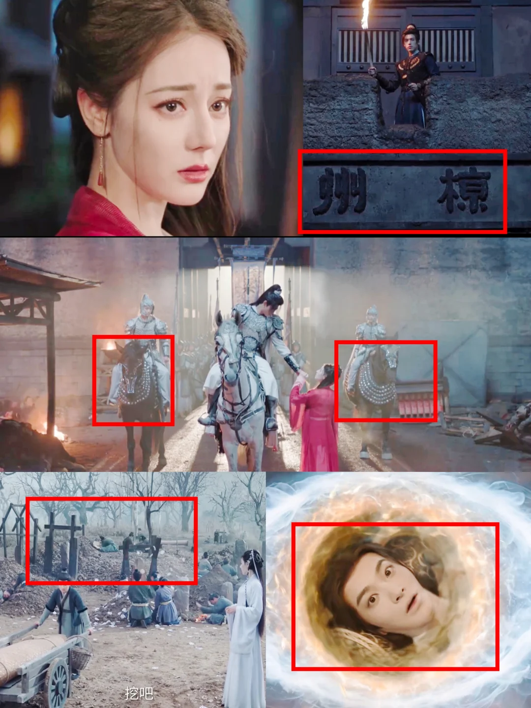 逐帧细节，每一个都好讲究！