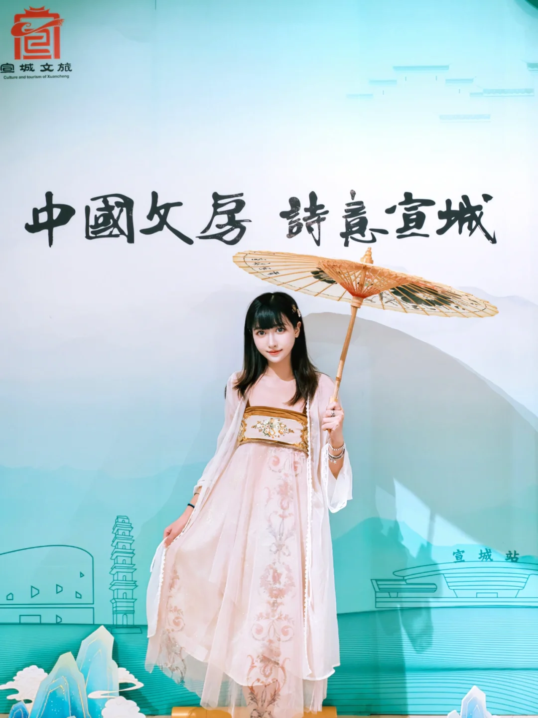 中国文房·诗意宣城｜解锁🔓皖南旅游新玩法