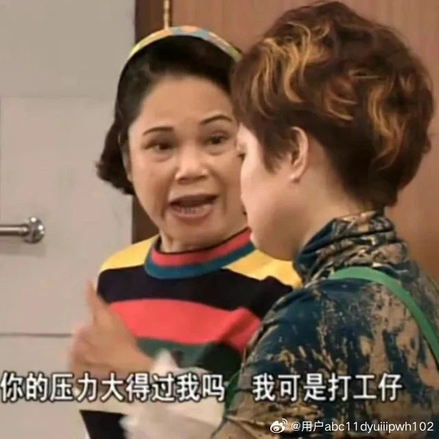 ajil du garagsan 第一周
亚历山大 超级卷
我他妈shanghuoyizhou
md扁桃体也发炎了
otor otor ajil hayhu sanga baina ​
