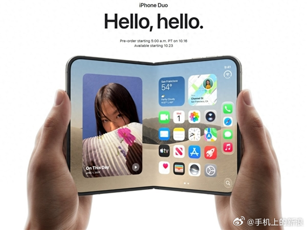 #iPhoneDuo发货已排到明年#【发货已排到明年 最高涨7143元！#苹果回应iPhone Duo遭疯抢#：需求非同凡响 正加快生产】10月17日消息，iPhone Duo昨晚正式开启预售，首发抢购的火爆程度远超外界预期，不少下单用户查到的发货排期直接顺延到了明年。

苹果首款折叠屏手机iPhone Duo开售瞬间就遭遇消费者集 ​