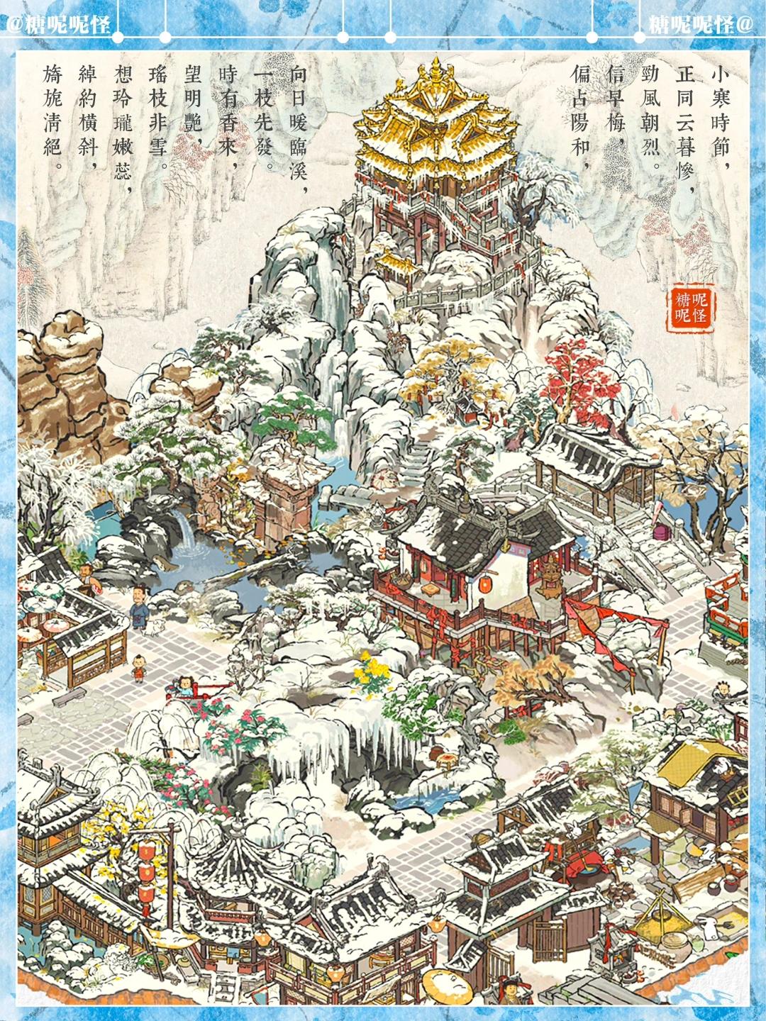 一览江南晶莹雪，沉迷在江南雪景里无法自拔…