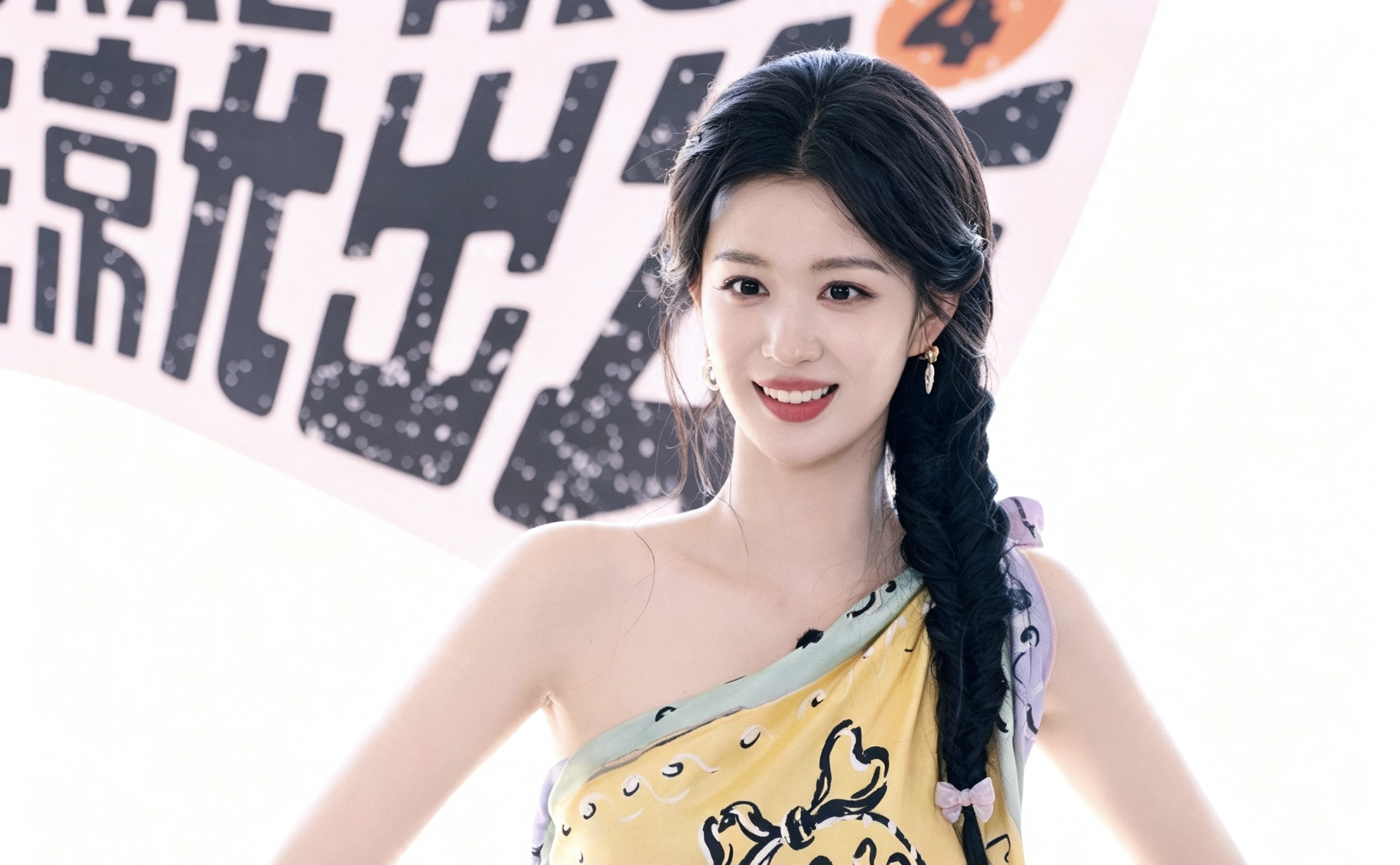 《现在就出发4》选角封神！王楚然解锁笨蛋美人，综艺热度刷新平台历史
 
当金晨无法继续参与录制，节目组邀请王楚然担任第四季常驻女嘉宾，开播前不少网友心存顾虑，担心外表清冷美艳的她融入不了这群老熟人的欢乐氛围，可首期节目播出之后，所有质疑全部烟消云散，王楚然交出了一份超出预期的综艺答卷，直接助力节目拿