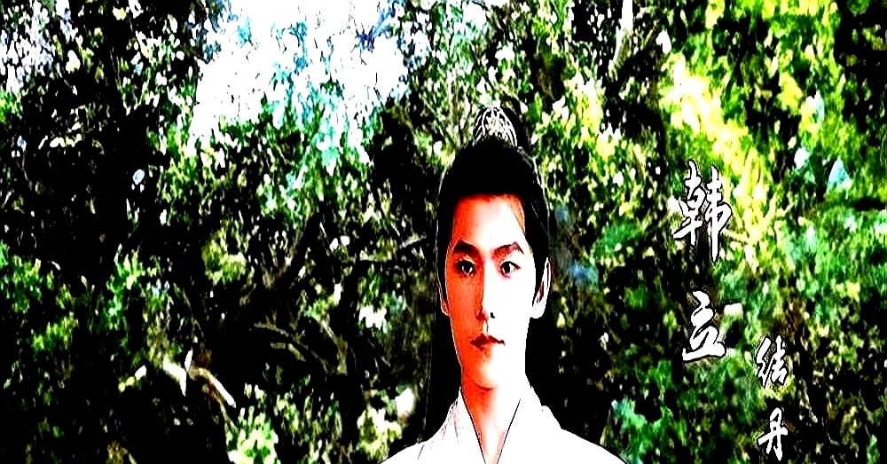 大IP男主早早签了杨洋，剧组却卡在半路开不了机。

不是资金掉链子，是两个配角把选角导演逼疯了。

原著里的“第一绝色”紫灵，既要仙气又要扛住和女主粉丝撕番的压力，小花们谁接谁挨骂。更难啃的是老怪玄骨上人，骨子里的阴鸷狠毒和夺舍气场，没几十年的演技沉淀根本压不住场子，老戏骨们看完剧本纷纷摇头。

流