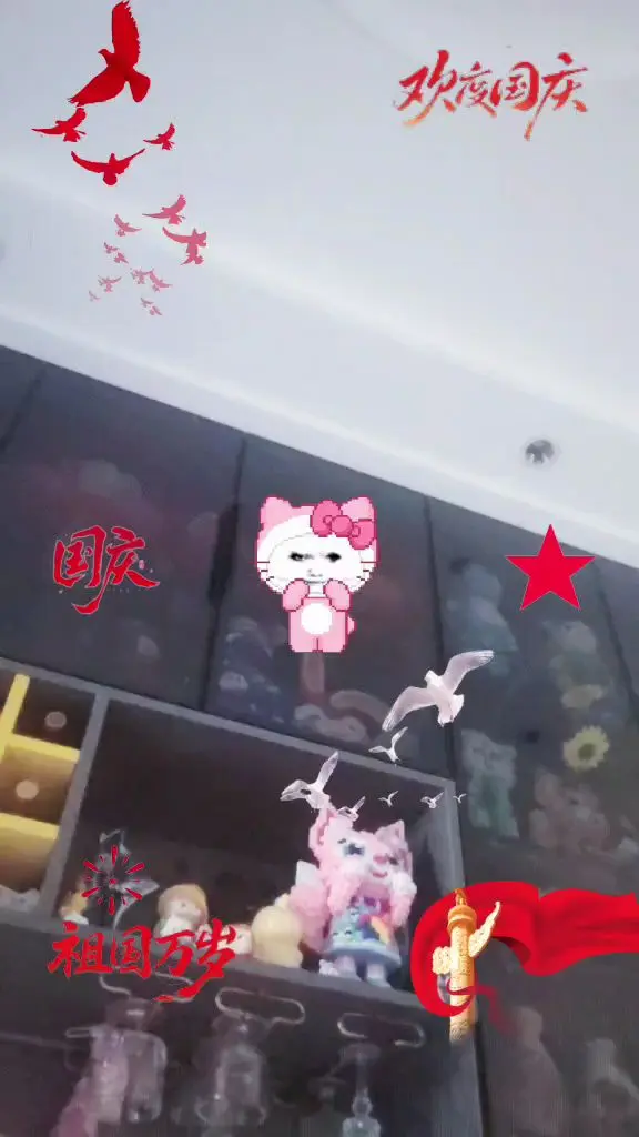 长生
