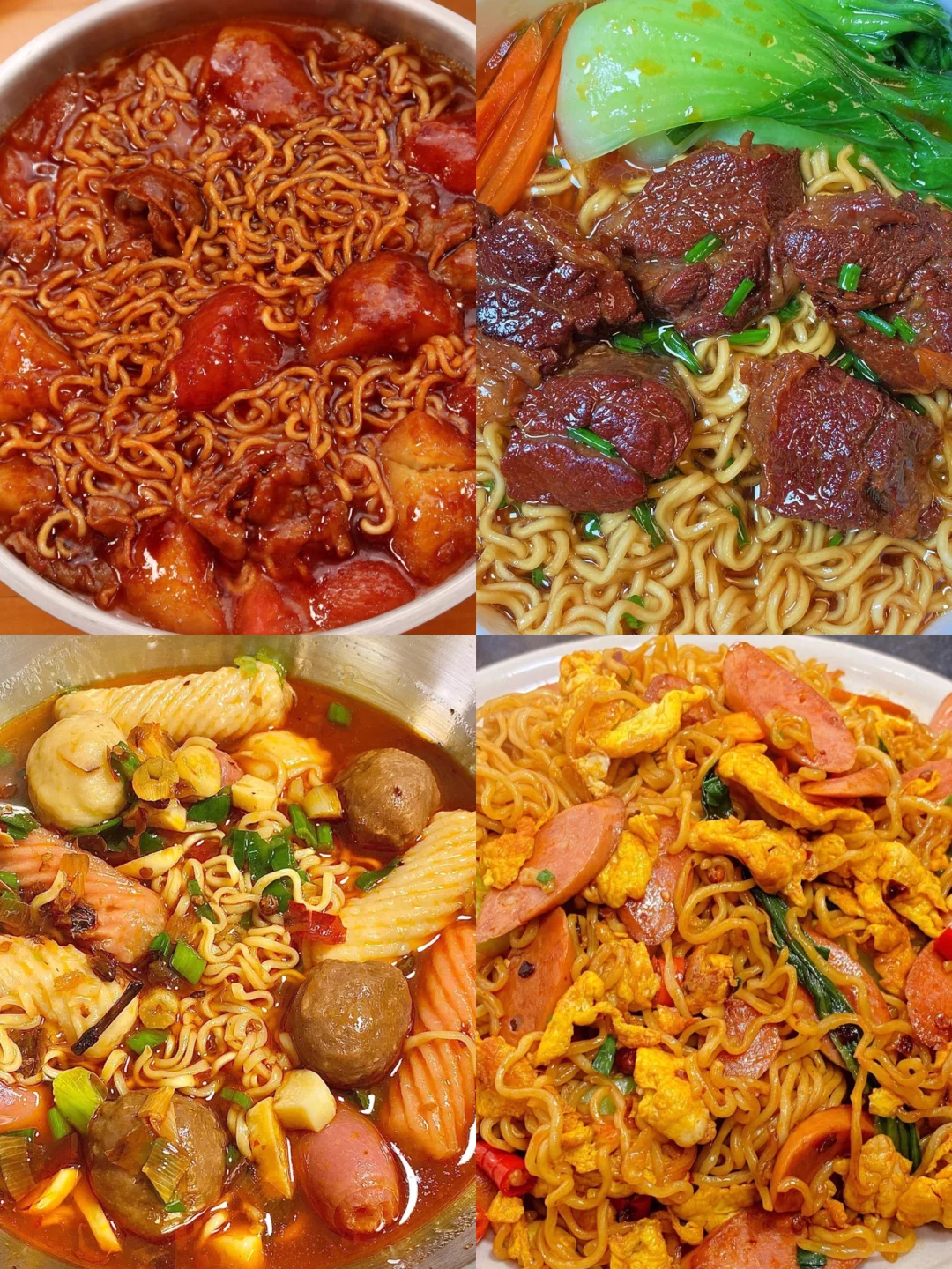 饿了吗姐妹！晚上简单对付一口吃个宵夜