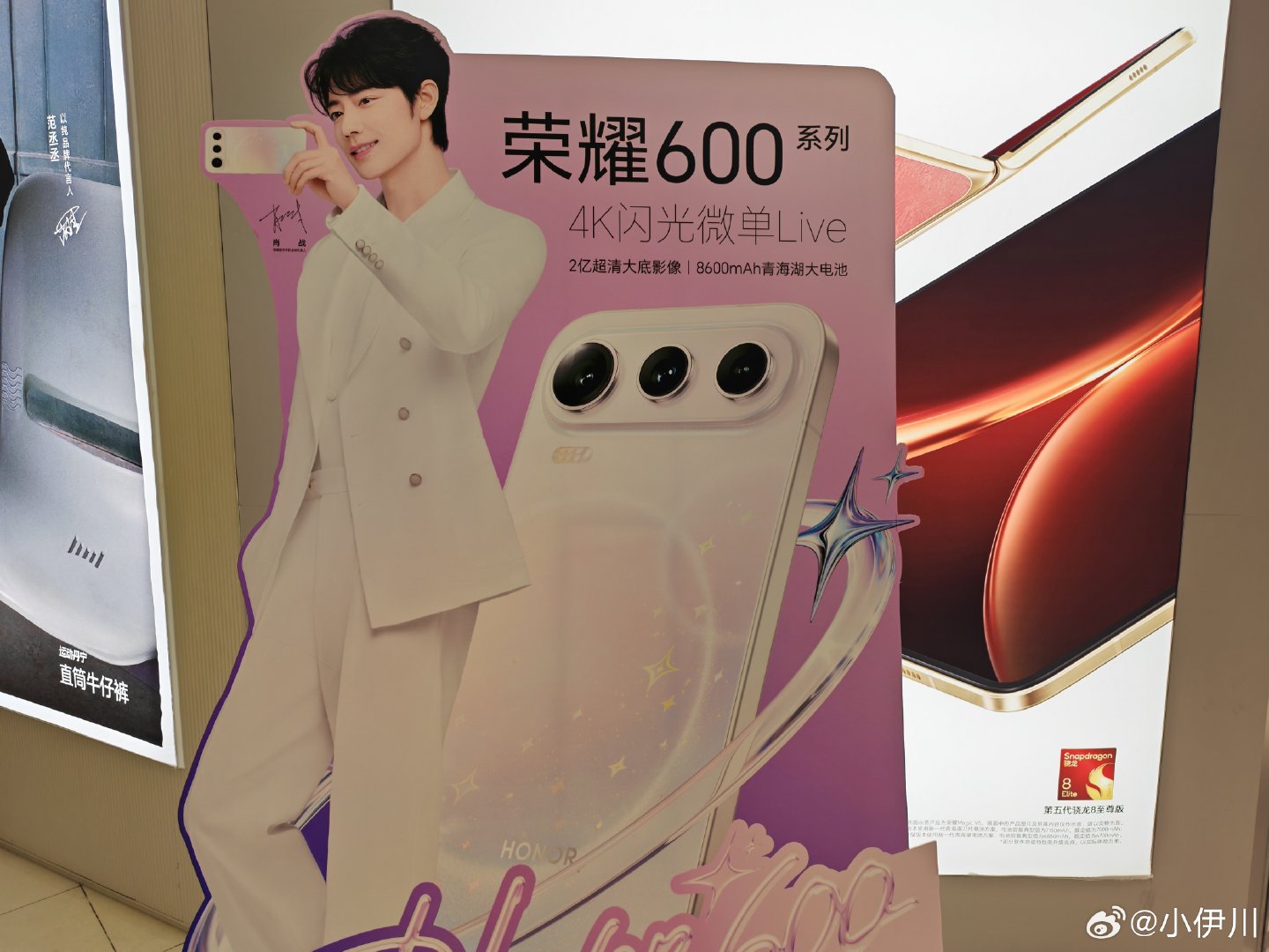 到门店打卡 打印照片 超高清的
#荣耀手机 #手机推荐 #荣耀robotPhone #嗨新朋友 #重庆荣耀#荣耀手机#重庆荣耀##荣耀robotphone##荣耀手机# ​