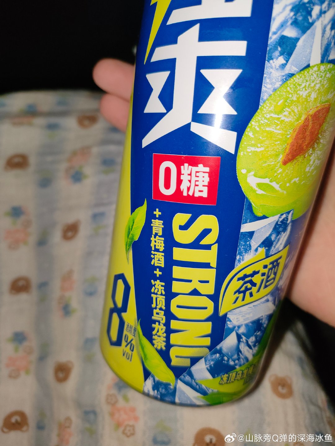 暴雷了。还是苹果味的好喝 ​