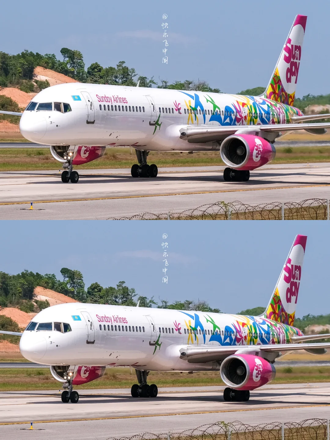 南航2架757-200，35岁正是闯的年纪