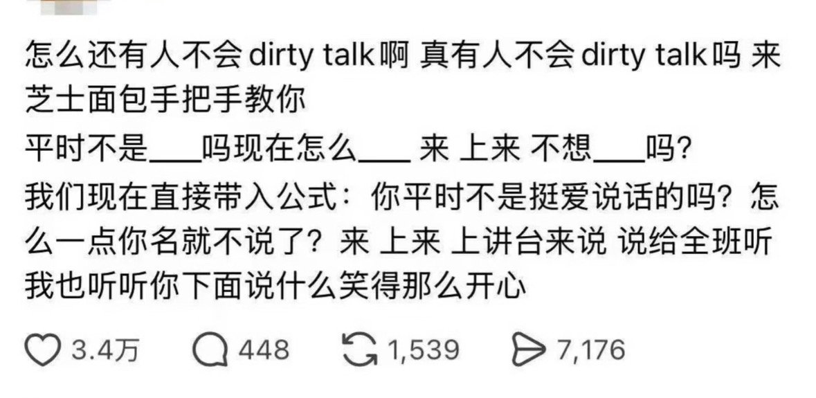 别扣那里，那是工资 ​​​