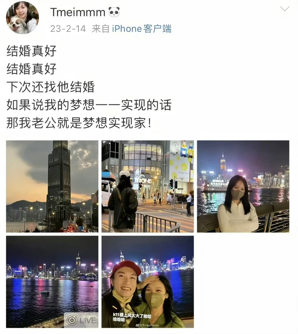 刘西蒙 出轨？真的假的啊 唉现在一生一世一双人就这么难吗 现在看到这些真讽刺啊 希望是假的吧 ​