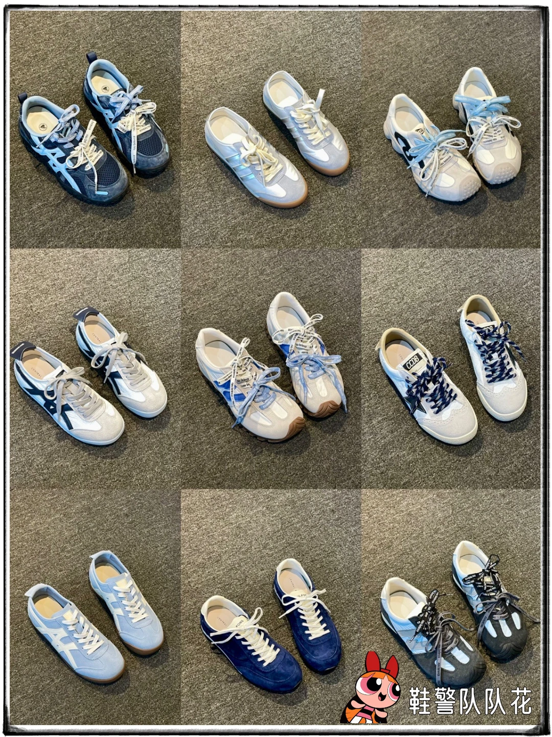 2026 开春鞋荒救星🧨