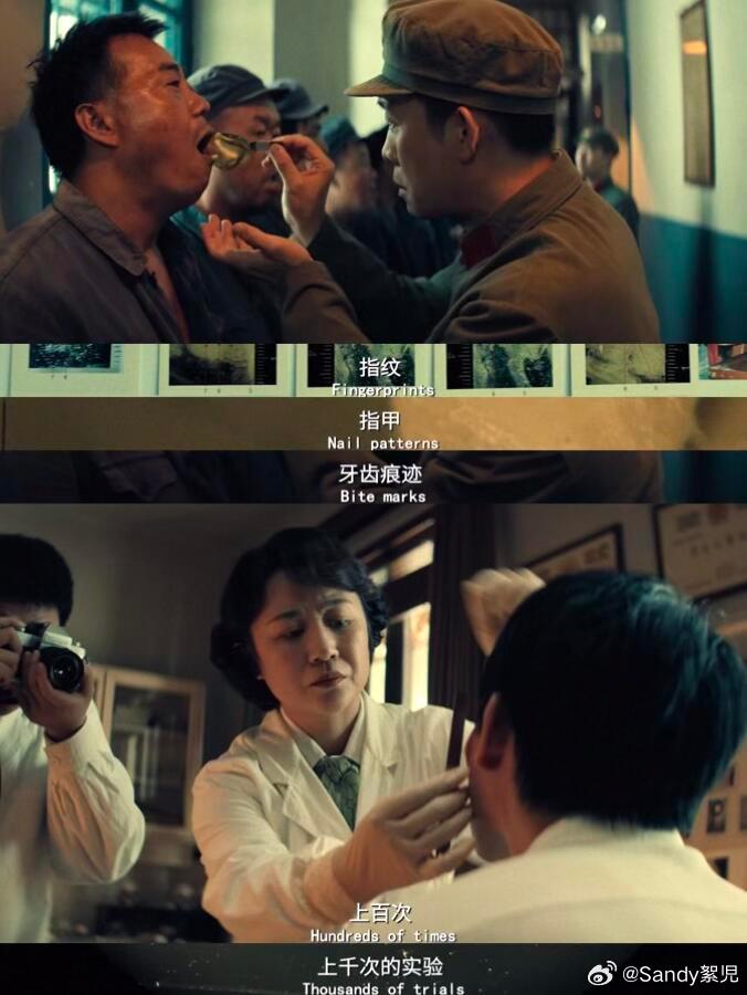#王俊凯演技口碑#
被王俊凯在电影《神探之痕迹》的表演打动！叶忠诚这条成长线格外戳人，从眼神清澈的年轻干警，到两鬓生出些许白发、神色凝重的老刑警。没有刻意的表演痕迹，将刑警的坚守与疲惫娓娓道来，内敛克制的演绎方式，让人物变得鲜活又真实。 ​