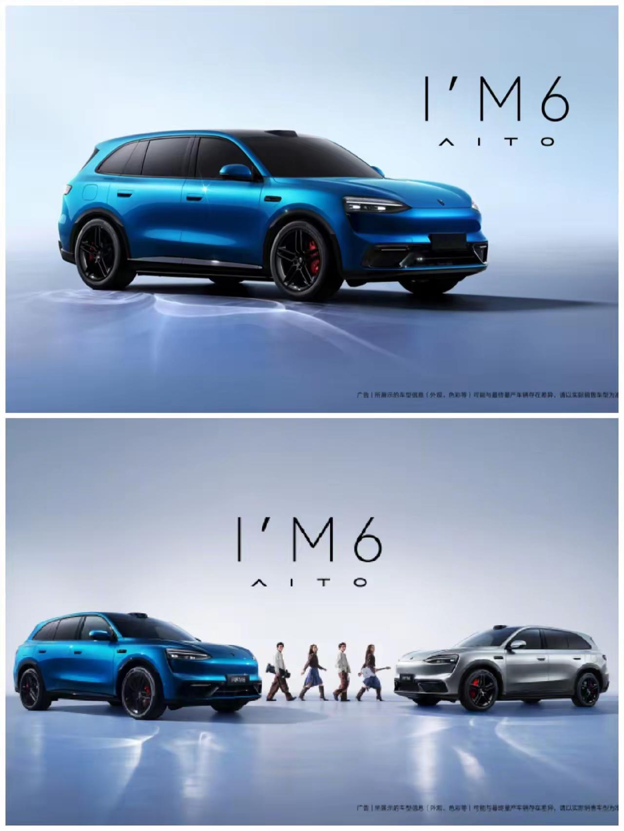 这可太让人期待了！从官图来看，它的外观线条流畅又硬朗，很有科技感。前...