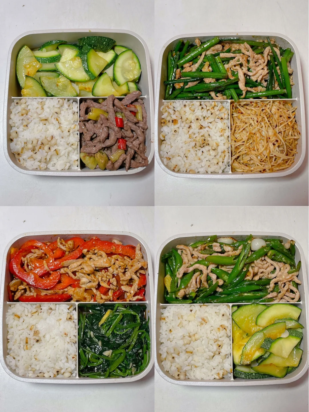 上班带饭已瘦20斤🍱好好吃饭也能瘦