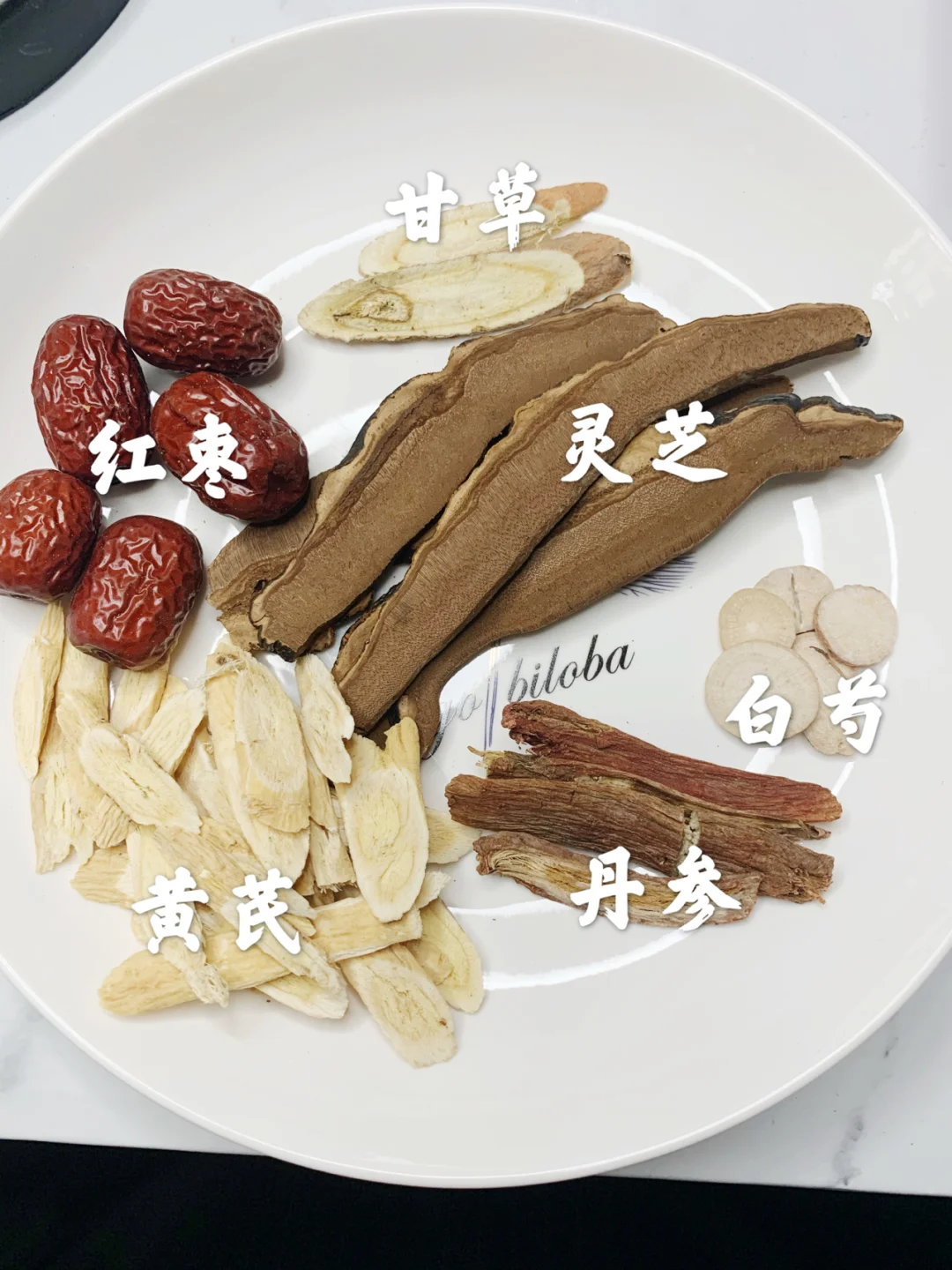 经常熬夜, 脸色不好, 试试这一款熬夜汤