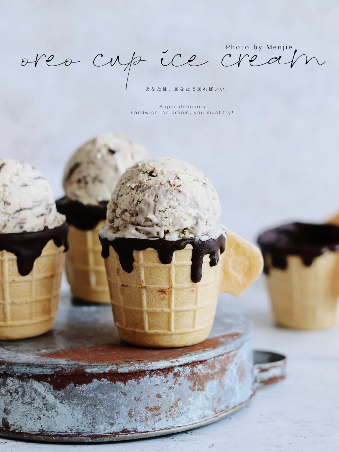 无敌简单|自制奥利奥冰淇淋🍨无需冰淇淋机