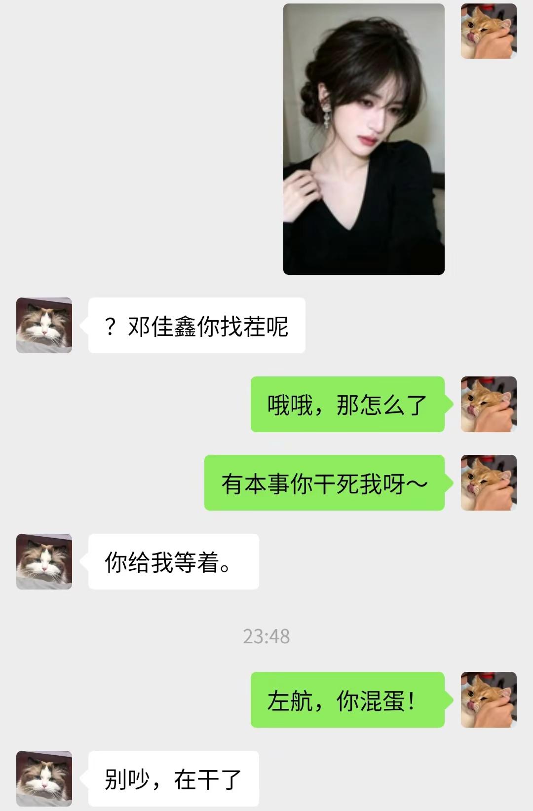强势回归ⅰng.大家有没有想我～