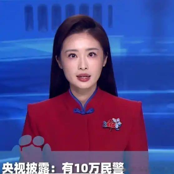《央视披露：有10万民警抵到中缅边境一线，打击缅北涉我犯罪》 ​
