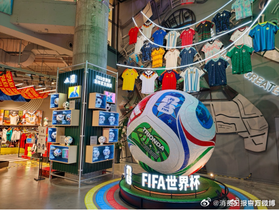 2026美加墨世界杯期间，各国家队球衣，是最畅销的周边产品之一。但...