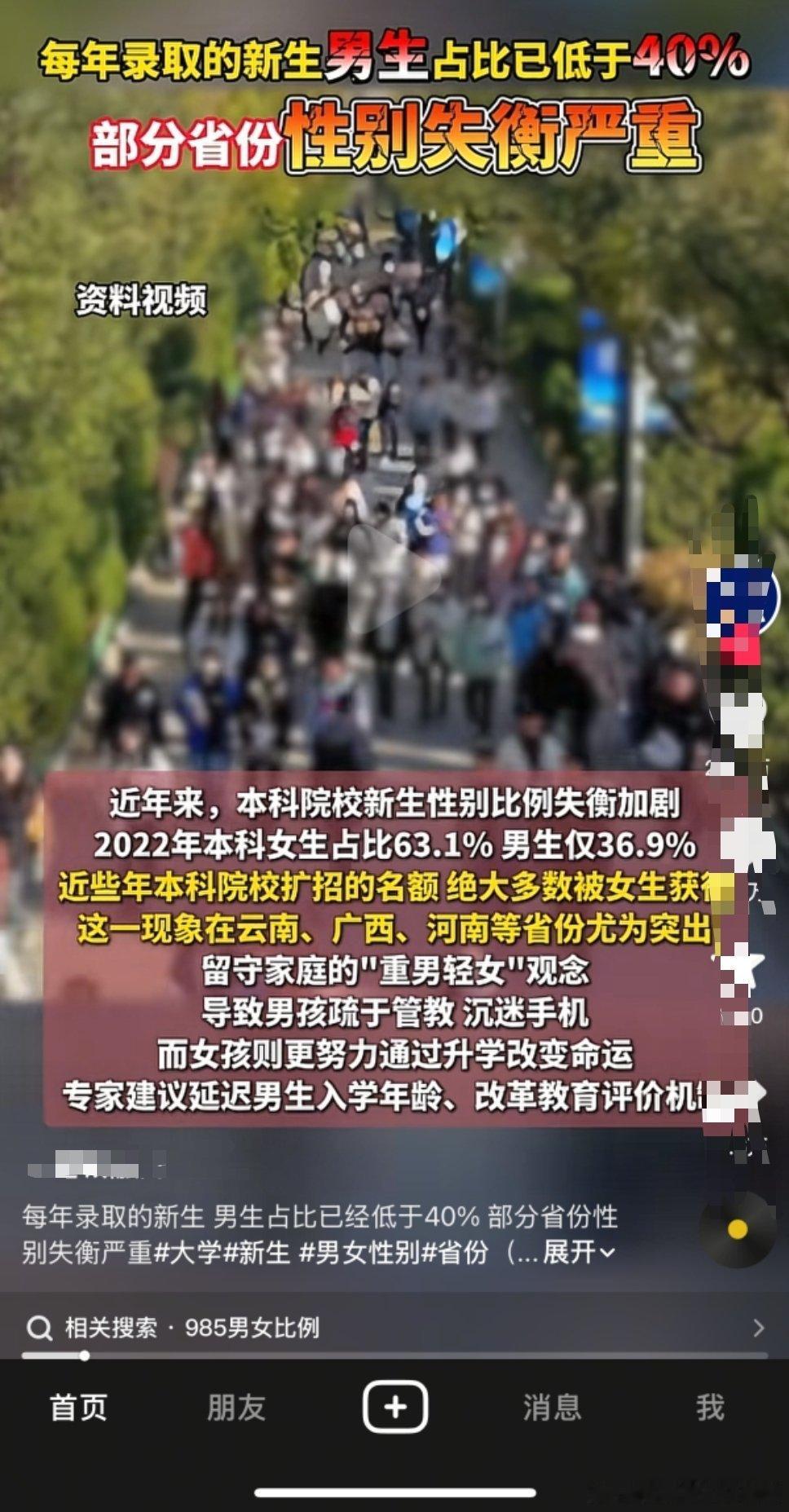 哪个专家。出来一下。好吗。

2769 ​