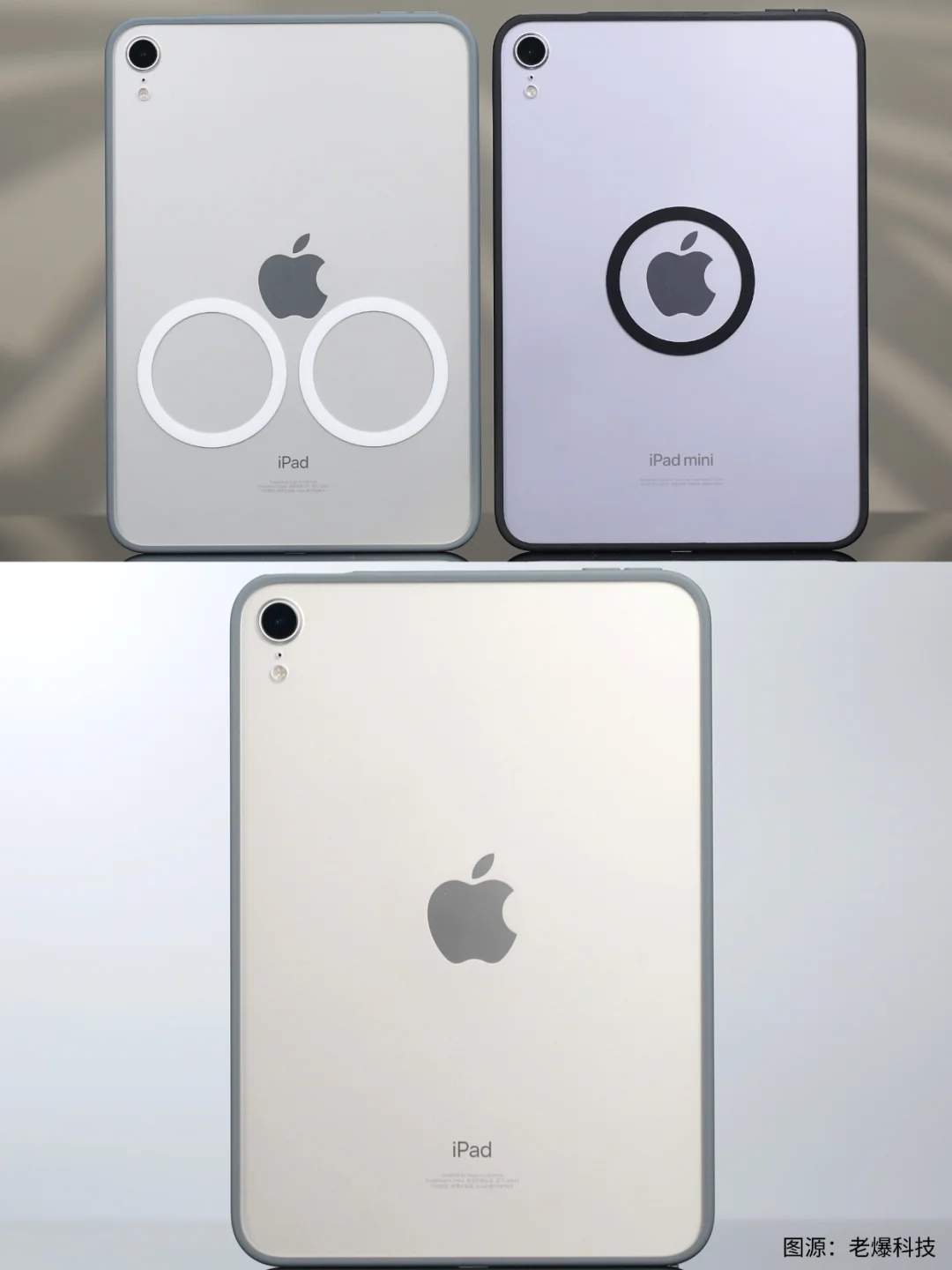 iPad mini6/7被叫做电子垃圾？