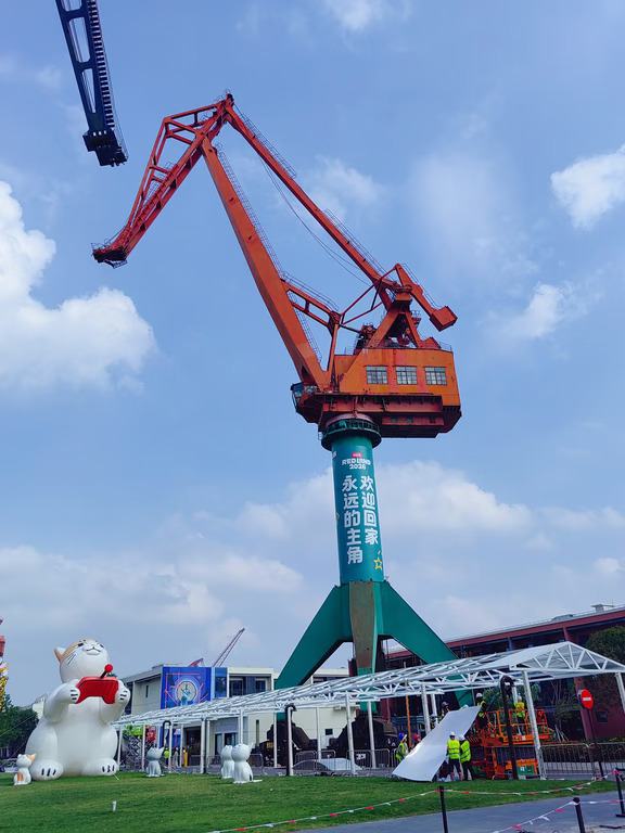 再探Redland现场！各位主角准备好了吗？