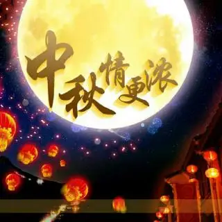 浙江一名男生临近中秋网购多款月饼礼盒，他买来空礼盒，再装入散装月饼，自己动手组装成中秋礼品。
 
很多人买中秋月饼，钱大多花在外包装上，礼盒定价动辄上百元，里面月饼的口味和分量，却并不值这个价钱。这名男生换了一种思路，单独选购外观精致的空月饼盒，再挑口感合适的散装月饼，把月饼一一放进礼盒里面。整套下