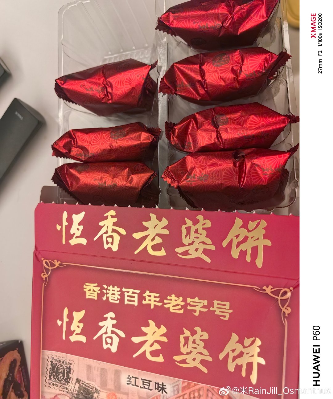 #张智霖[超话]#好吃 ​