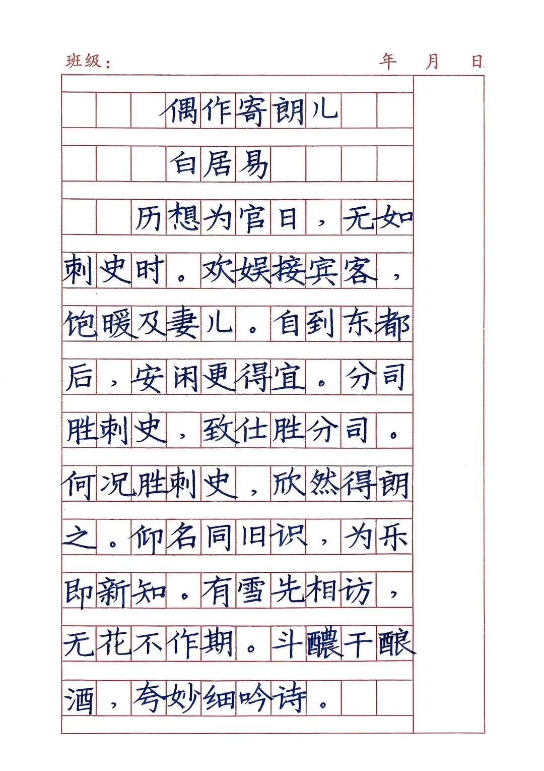 “普通人或者傻瓜拥有和诺贝尔奖得主一样的发声权利”，但是一定要看说话的人是谁，有