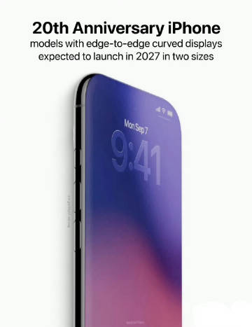 iPhone 20 真长这样，第一时间考虑的是贴膜怎么贴？<br />...