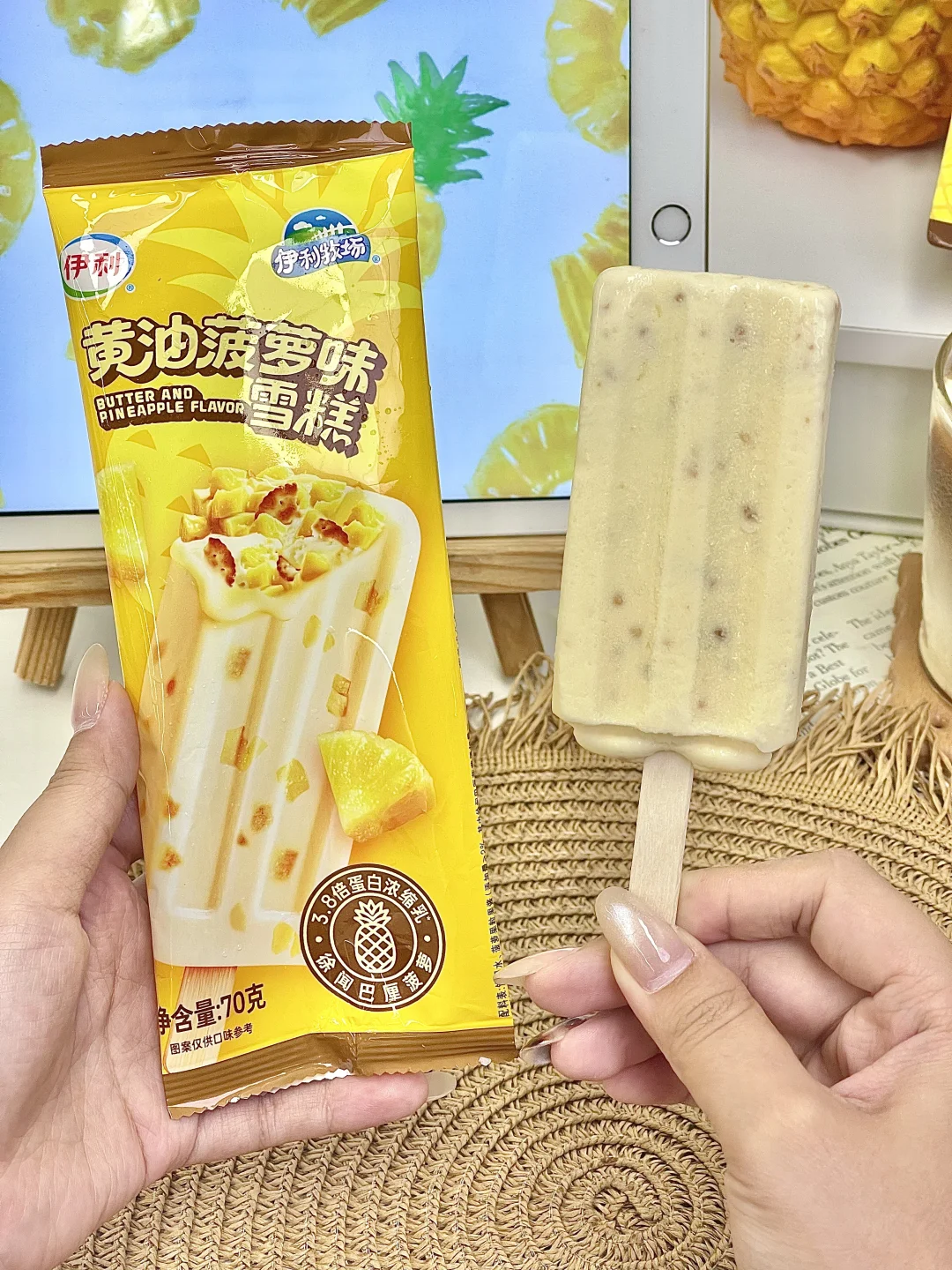 雪糕和拿铁这么DIY简直夯爆了！