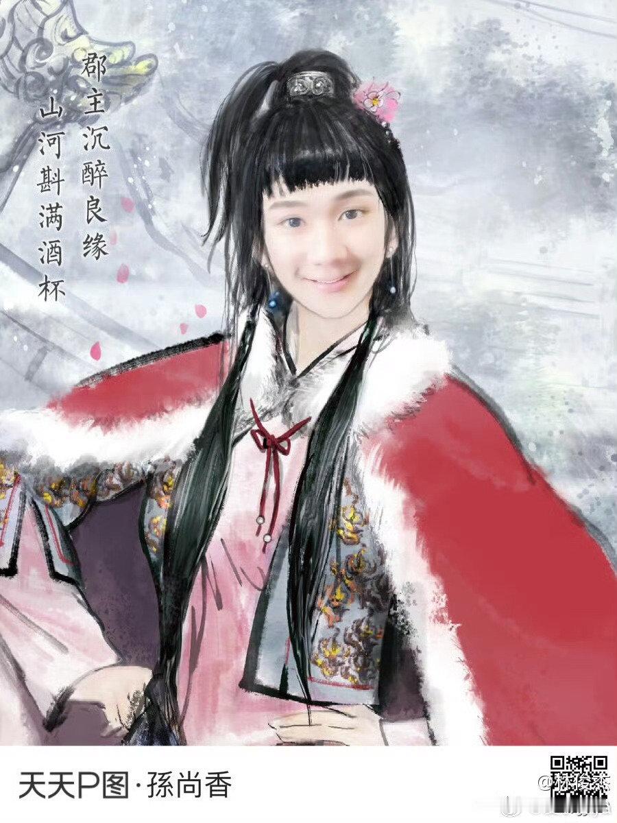 #林俊杰[超话]# 我总是被你治愈 ​