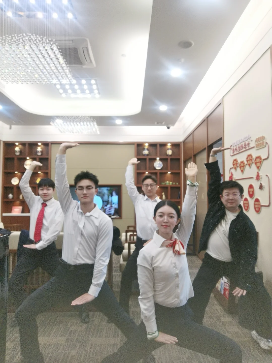 元旦快乐