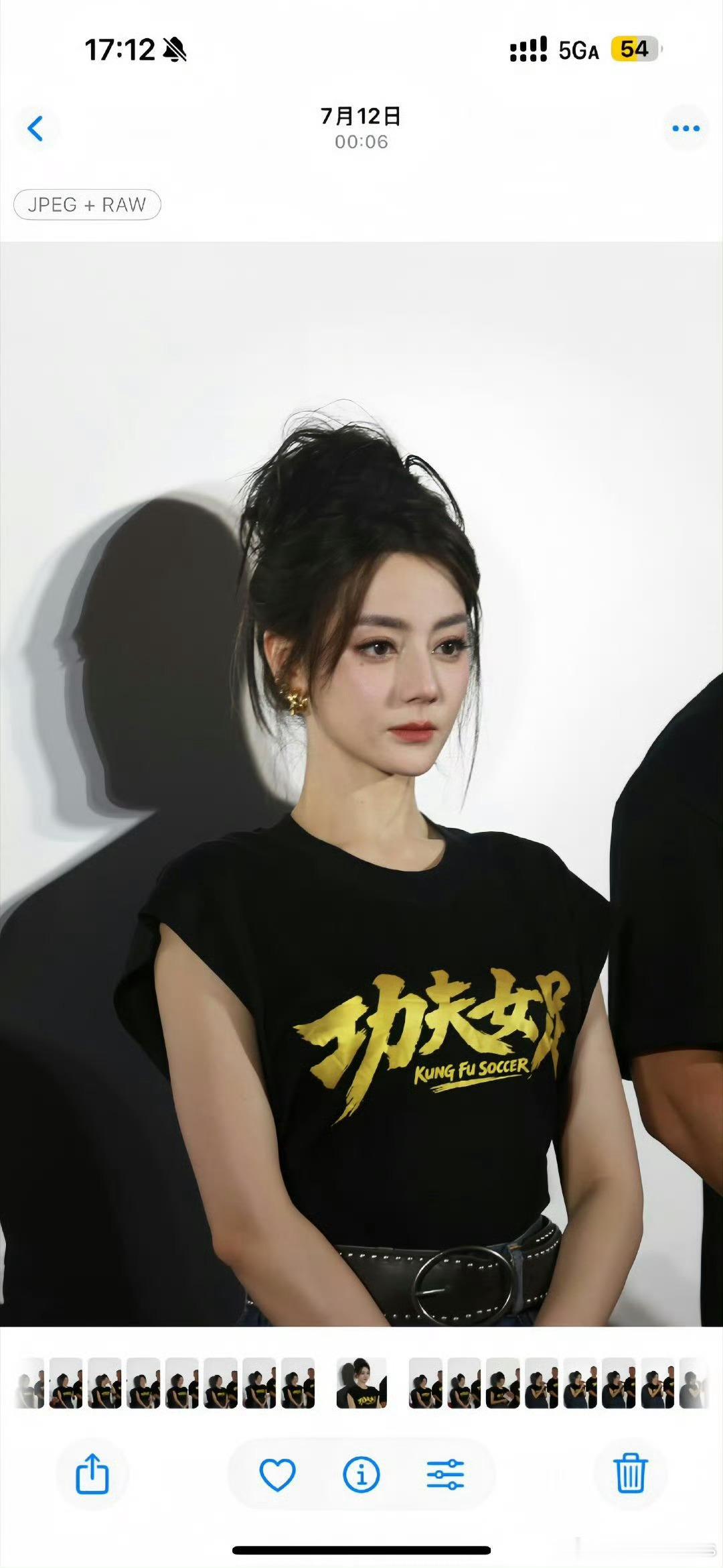 迪丽热巴dlrb dlrb “对于演员来讲，相貌就不是一个价值范畴的问...
