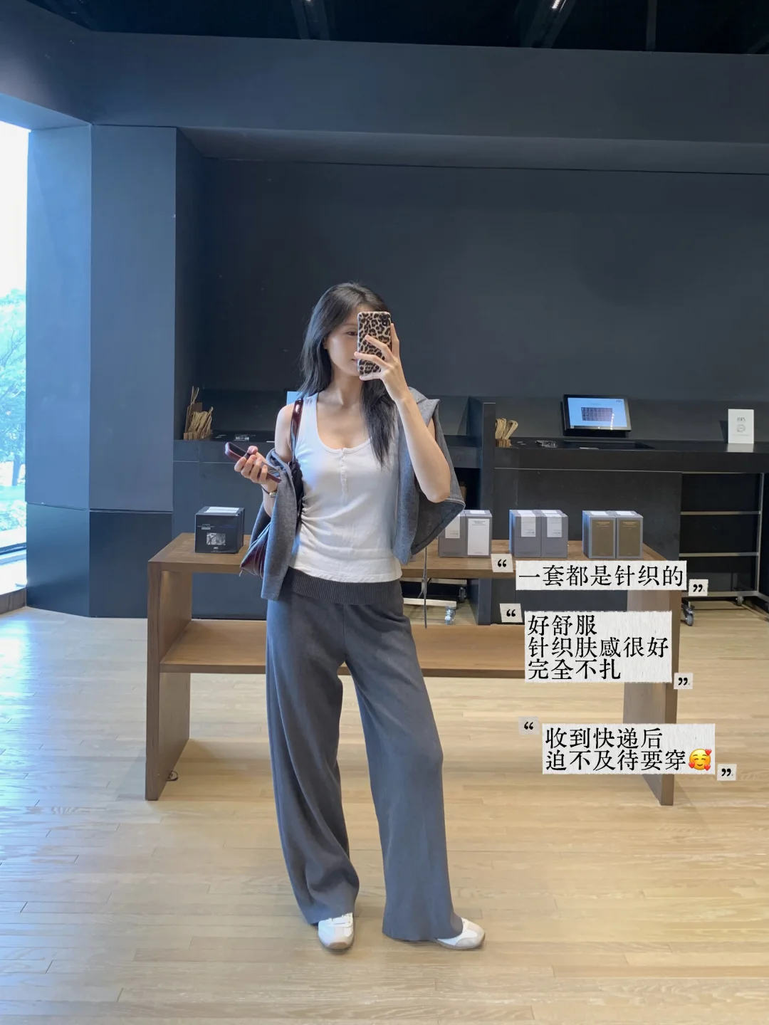 最近买到的一些挺满意的单品合集❤️