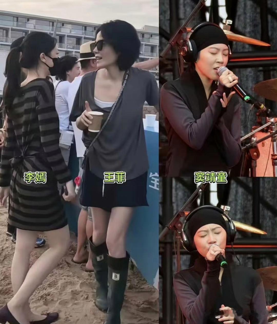 李嫣好爱姐姐窦靖童，为了平衡身高，每次同框都穿平底鞋 ​