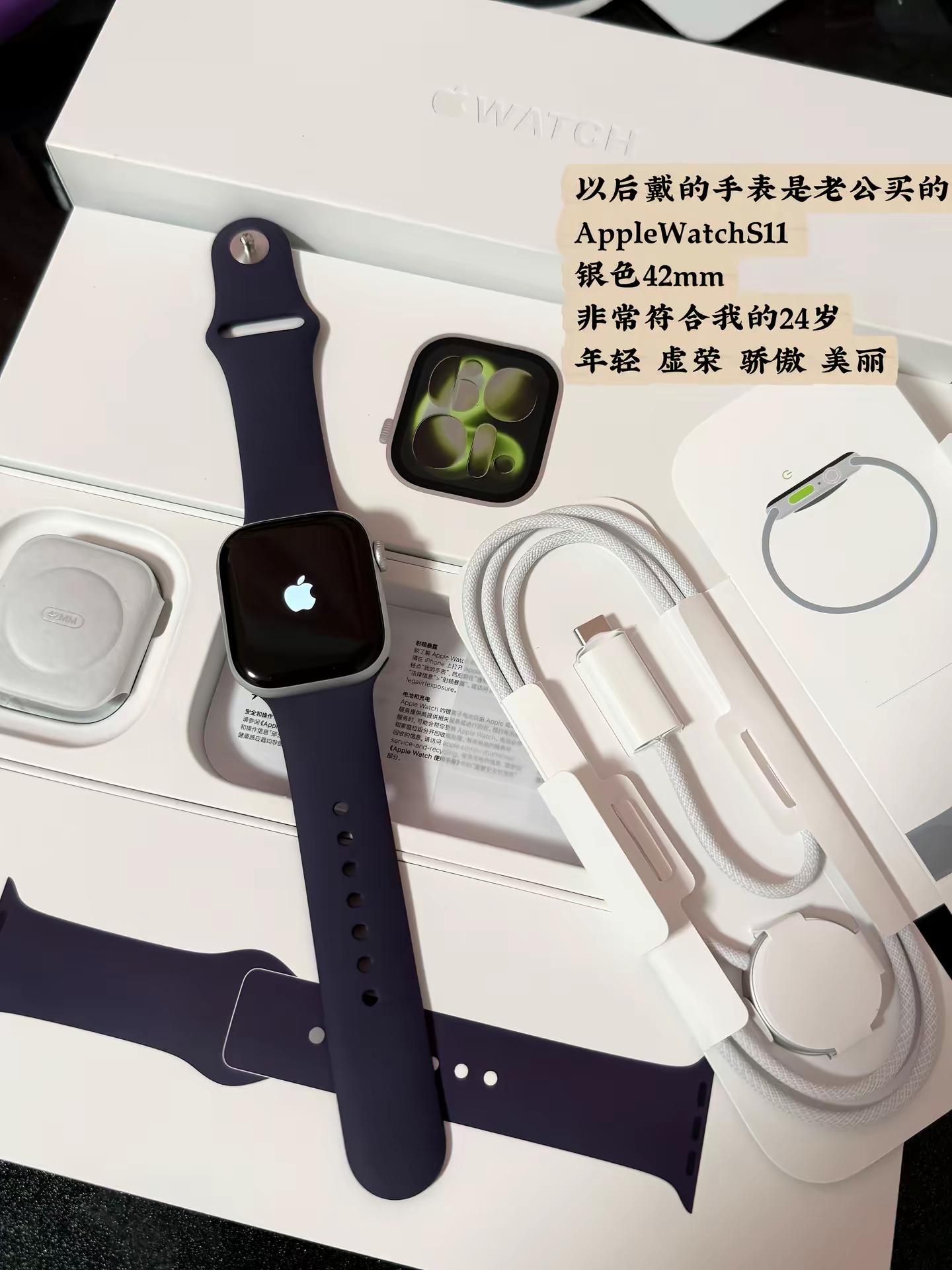 都说幸福来得迟 原来是老公送的Apple Watch⌚️@韜 美丽废物applewatch