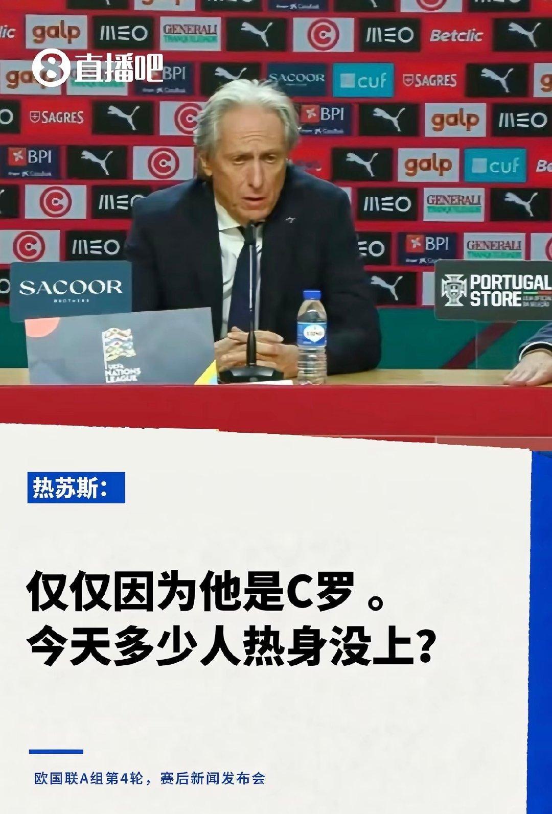 “开罗行动”总指挥 ​