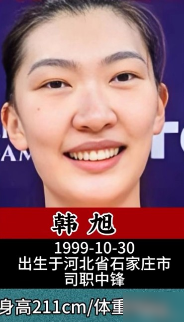 张子宇往篮下一站，连美国女篮的教练席都安静了。2米26，150公斤，这不是打篮球，这属于搬了座塔进场。
咱女篮这盘棋，摆得够狠。韩旭211，李月汝200，黄思静192，光这三个往禁区一杵，日本队那帮176的后卫抬头找筐都费劲。可别以为就是傻大个，李梦182持球推进，张茹186侧翼撕咬，快攻推起来比