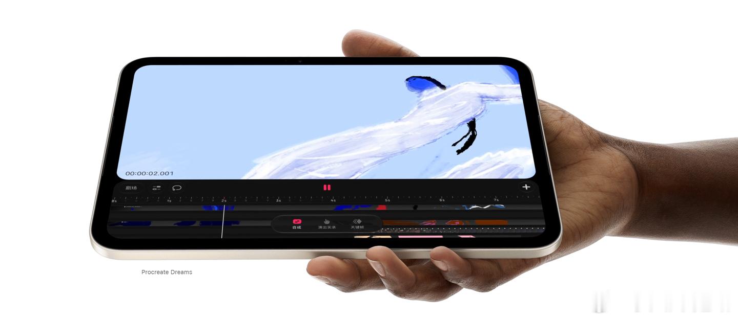 iPad mini 8来了，5499元起，OLED屏、A20 Pro芯片、IP67防水，薄了14%也轻了13%。可屏幕还是60Hz。

有点意外，也有点熟悉——苹果在mini这条线上，总是留一口气不给满。但换个角度想，8.5寸拿在手里看漫画、记笔记，OLED的黑色够纯，重量够轻，防水能带进浴室，这些才是日常真正用得上的东西。

参数 ​