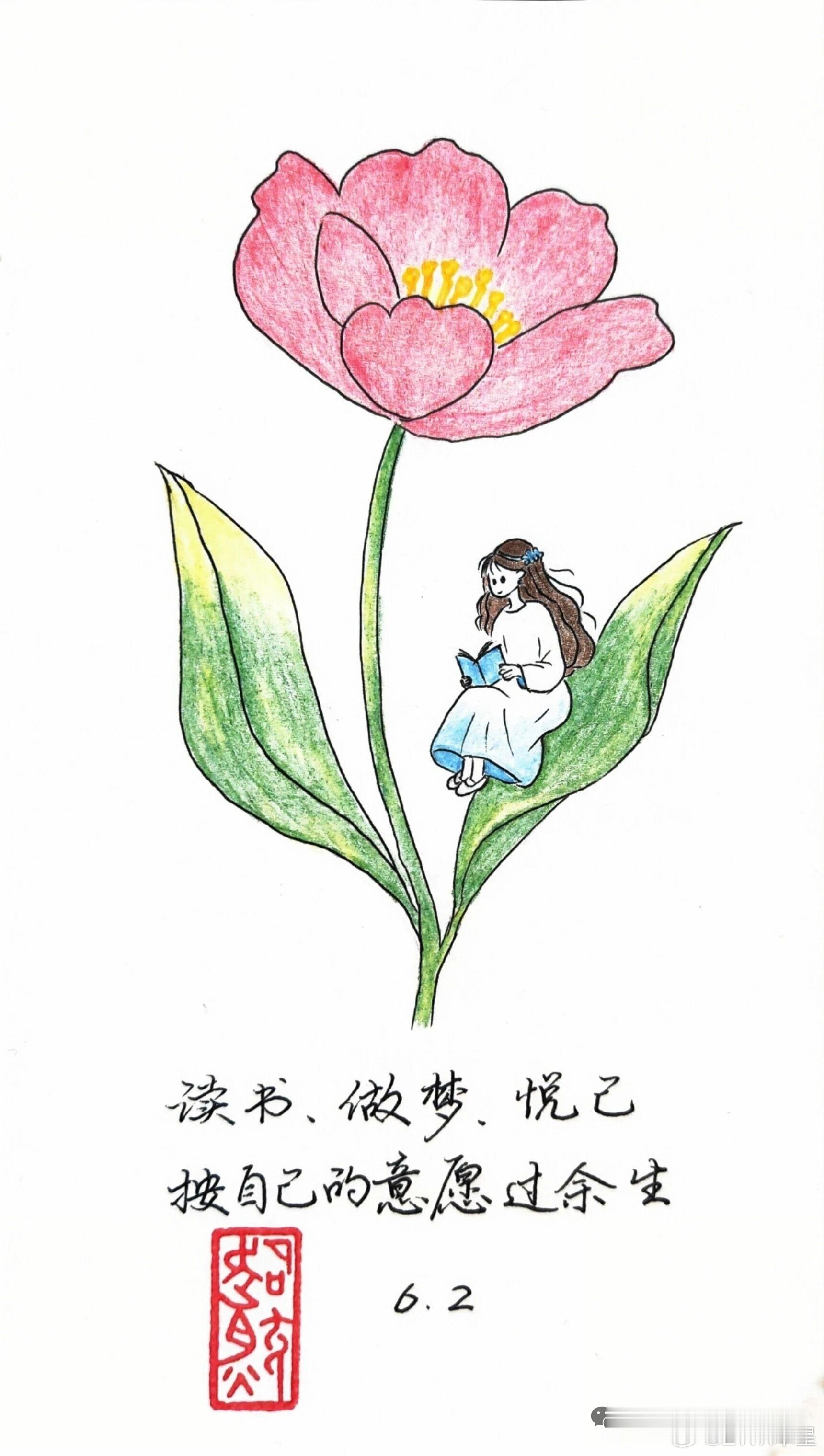 想想我妈各直播间买的东西，除了假冒伪劣之外，另一个很严重的问题是: 高糖。甜度，已经赶上欧美、南亚、中东地区了... 在国外，我们都不买老外做的点心、蛋糕🍰，太甜了... 都是自己家里做，或朋友家小厨房做的买的，糖量只有1/3到1/5，有点甜味，不齁甜。味道刚刚好，能享受食物本身的美味... 想不 ​