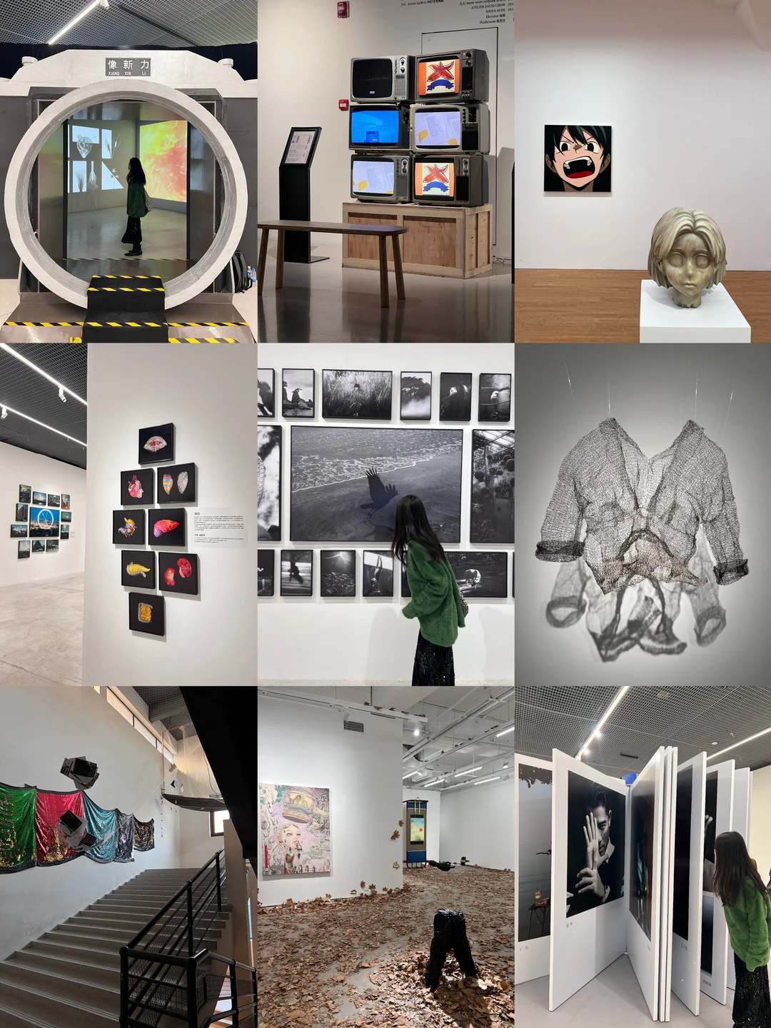 在苏河湾一口气看了20➕展览！全都🆓免费…