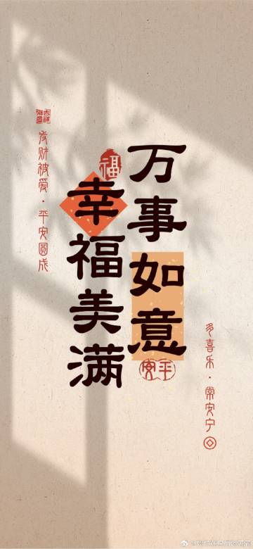 早上好！《荀子》這三句话能点亮人生智慧：一．＂言而当，知也；默而当，亦...