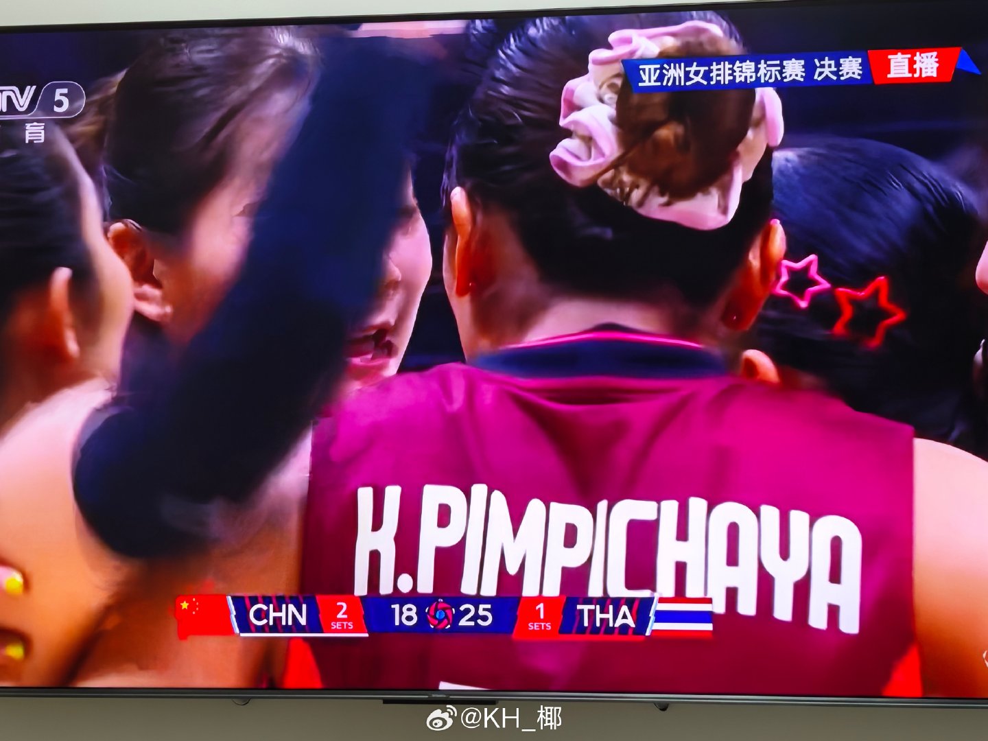 18-25，2:2，决胜局来了 ​