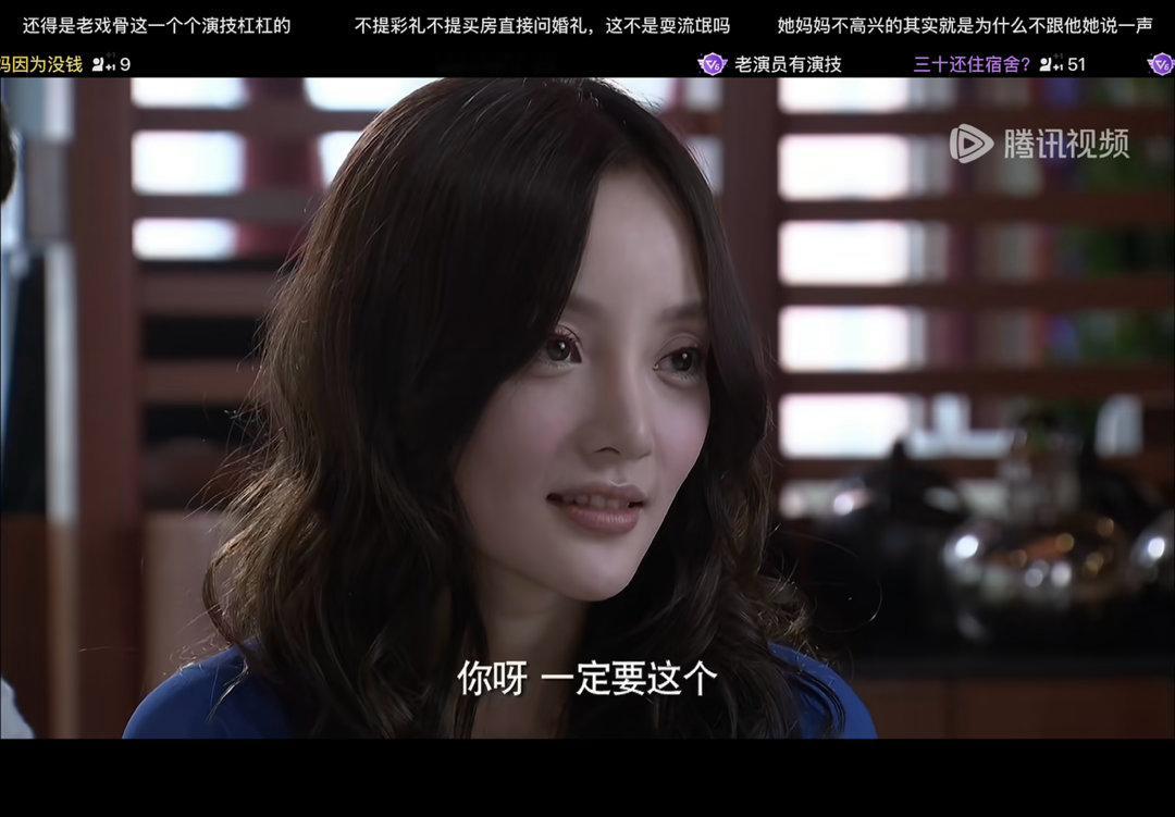 李小璐真的好美啊 ​