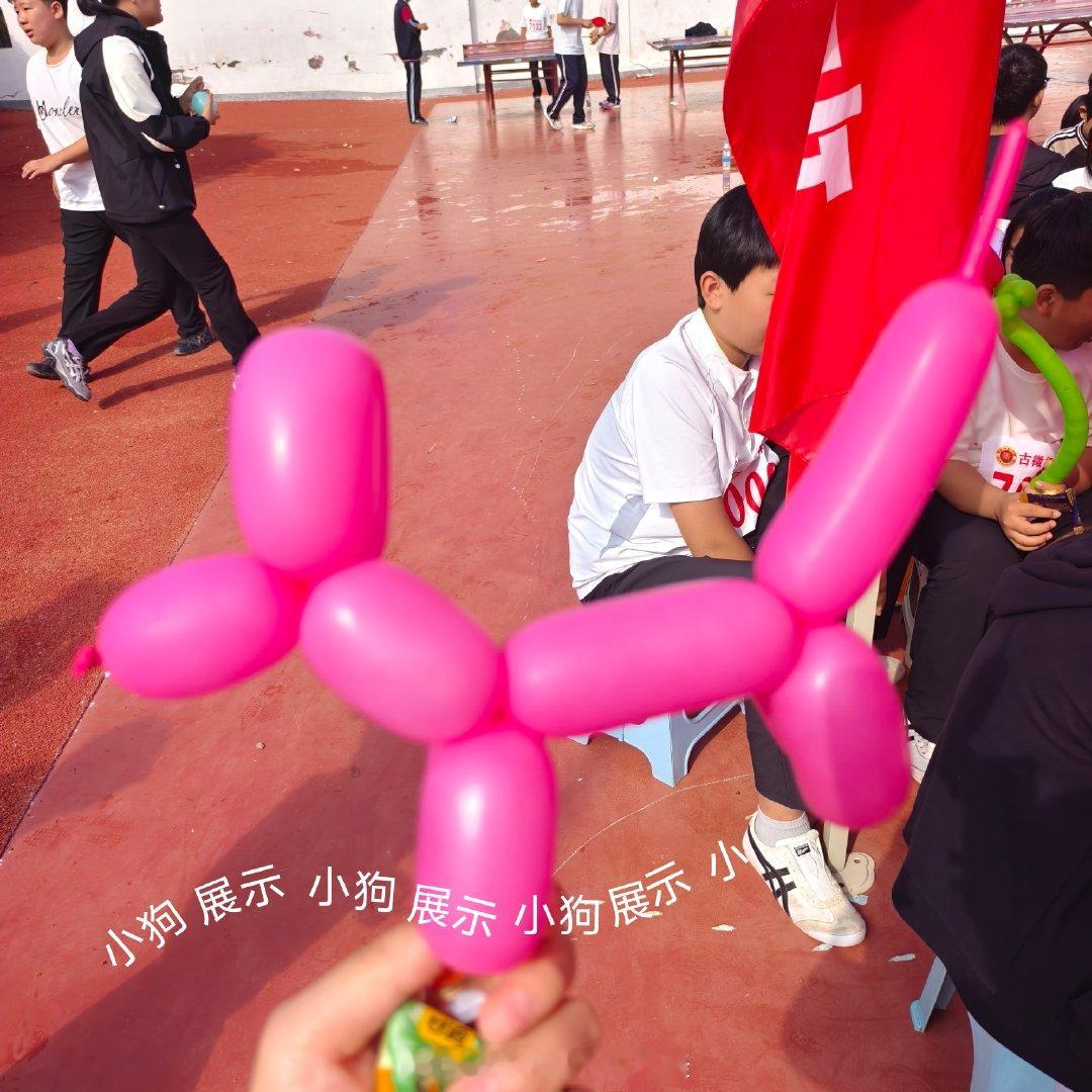 太喜欢下班了
有种刑满释放的感觉[淡淡的] ​
