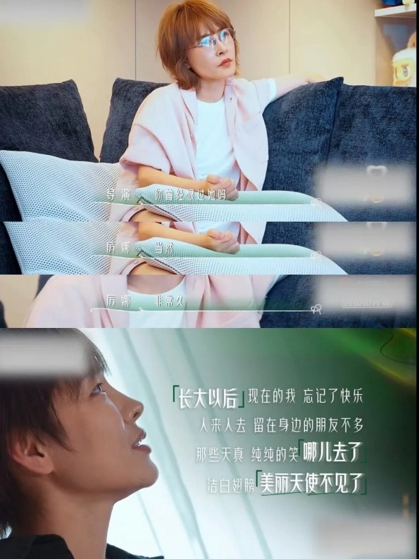 时隔近20年，超女旧友的陈年心结终于当众撕开，场面瞬间破防！
 
在综艺《后会友期》里，厉娜和许飞直面当年恩怨，气氛紧张到窒息🔥 两人曾经是并肩同行、关系极好的姐妹，如今同台只剩满心隔阂与遗憾。
 
厉娜直言心结根源：2007年她将解约、接私活等私密事业规划，只放心